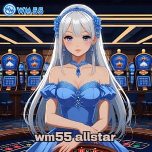 wm55 allstar